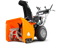 Бензиновый снегоуборщик YARD FOX 6654E - фото 383141
