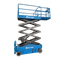 Самоходный ножничный подъемник с выдвижной платформой SKYER PLH0623 - фото 385584