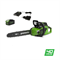 Пила цепная аккумуляторная G-MAX 40V GREENWORKS GD40CS18K4 с АКБ 4АЧ и ЗУ - фото 405258