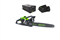 Пила цепная аккумуляторная GD-82 82V GREENWORKS GD82CS51K5, с 1хАКБ 5 Ач. и ЗУ - фото 405479