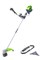 Триммер аккумуляторный GD82BCBK2 82V GREENWORKS 45 см АКБ 2,5 Ач и ЗУ - фото 405782