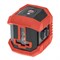Лазерный нивелир CONDTROL QB promo - фото 410604