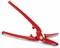 Ножницы по металлу Fretsaw Shears с изогнутыми губками Stanley 0-84-195