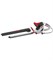 КУСТОРЕЗ AL-KO HT 600 FLEXIBLE CUT