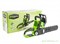 Пила цепная аккумуляторная G-24 24V GREENWORKS G24CS25 Greenworks 2000007 - фото 684233