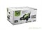 Газонокосилка аккумуляторная G-MAX 40V GREENWORKS GD40LM45 Greenworks 2500407 - фото 684849