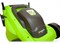Газонокосилка электрическая 1200W GREENWORKS GLM1232 Greenworks 2502207 - фото 684898