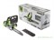Пила цепная аккумуляторная G-MAX 40V GREENWORKS G40CS30K2 c АКБ 2АЧ и ЗУ Greenworks 20117UA - фото 686969