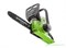 Пила цепная аккумуляторная G-MAX 40V GREENWORKS G40CS30K4 c АКБ 4АЧ и ЗУ Greenworks 20117UB - фото 686975