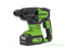 Перфоратор аккумуляторный бесщеточный GREENWORKS GD24SDS2 2 ДЖ, 24V, c 1хАКБ 4 А.ч и ЗУ в сумке Greenworks 3803007UB - фото 688369