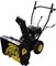 Снегоуборщик Huter SGC 4100 - фото 74925