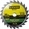 Диск пильный Stayer "MASTER-FAST-Line" 180мм 24T 3680-180-20-24 - фото 83648